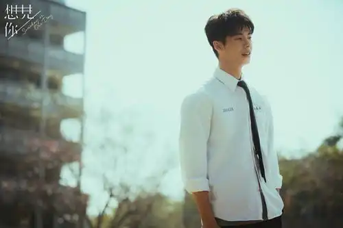 想见你爆盗版流出制作公司发4点声明支持唯一合法