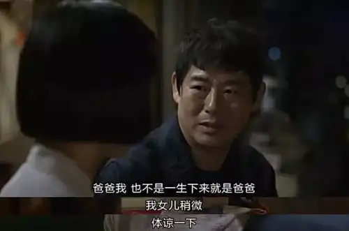 警惕你被哪些育儿谣言洗过脑
