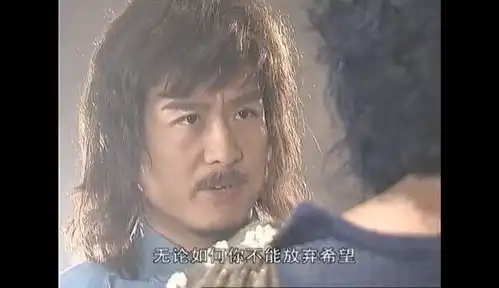 风云雄霸天下看无名如何阐释万剑归宗的奥妙
