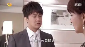 回家的诱惑度假吻戏
