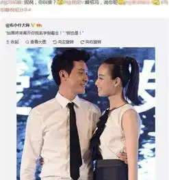 倪妮偶遇同名同姓空姐,两人挽手亲密合影,网友空姐颜值完胜