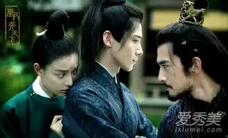 凰权弈天下白敬亭演什么角色凰权弈天下白敬亭结局是什么爱秀美
