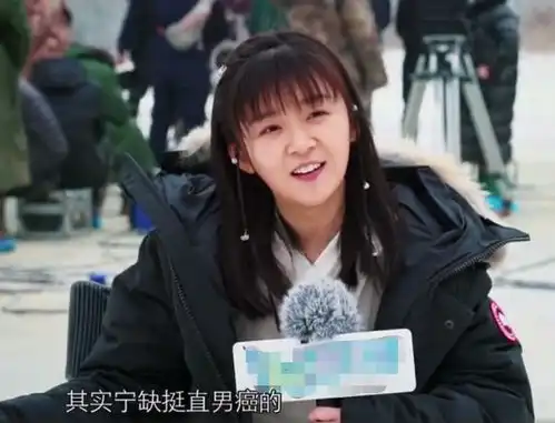将夜宋伊人吐槽宁缺太过直男癌,还把自己比喻成老妈子
