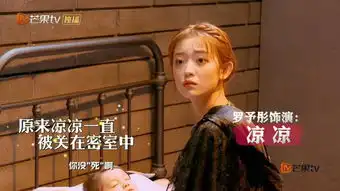 撒贝宁在明星大侦探抱女演员上瘾差点被吴昕栽赃陷害