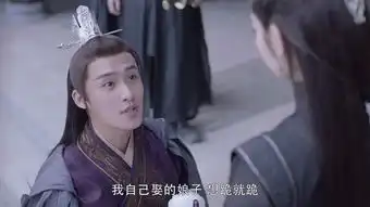 烈火如歌第51集剧照,烈火如歌图片