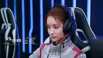杨洋新剧携荣耀演绎全职高手
