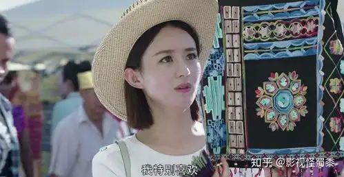 如何评价电视剧你和我的倾城时光