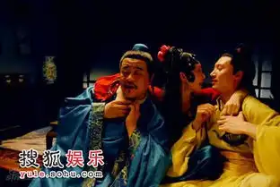 姜彤新红中演贾珍兄弟调戏尤三姐反遭欺
