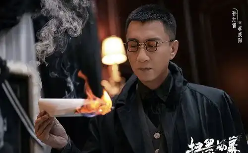 扫黑风暴全集遭泄露剧方报警呼吁抵制盗版