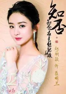 大女主戏数量大爆发不等于口碑大爆发