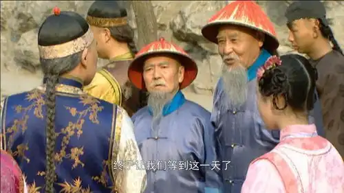 雍正王朝中老八胤禩八王议政逼宫时,为什么老十四胤禵没有参与

