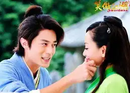 观笑傲江湖叹爱情曲折
