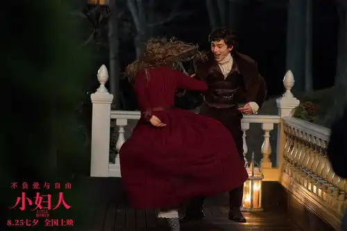 奥奖佳作小妇人定档825罗南甜茶承包七夕甜度
