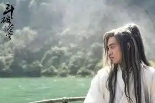 由吴磊林允李沁主演的电视剧斗破苍穹什么时候播出