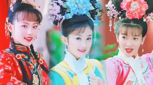 还珠格格被翻拍,11位颜值在线的古装美女,您最喜欢哪一位呢
