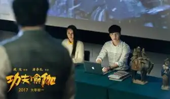 功夫瑜伽曝冰岛版预告成龙自黑老本够厚
