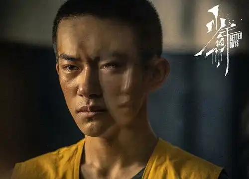 张译赞少年的你无可比拟今年最喜欢的电影
