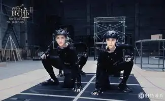 爵迹2动作捕捉剧照演员投入剧情紧张
