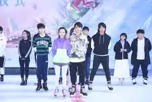 组图冰糖炖雪梨开机吴倩张新成滑冰亮相武大靖到场助阵
