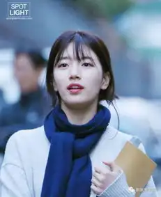 秀智李敏镐分手恋上李栋旭,她凭啥成初恋收割机
