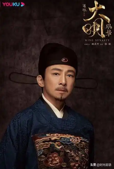 大明风华中戏教师苏可演于谦再圈粉,系王凯邓超班主任