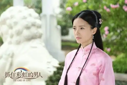 张芷溪凌晨爆料男友后秒删,预示两人感情即将结束