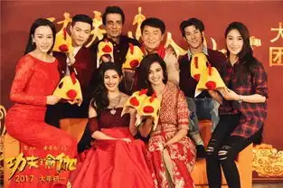 姜雯猛刷长腿功夫瑜伽成女性海拔最高电影
