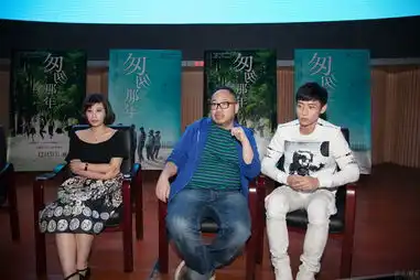 魏晨打响匆匆那年死党高校行第一炮
