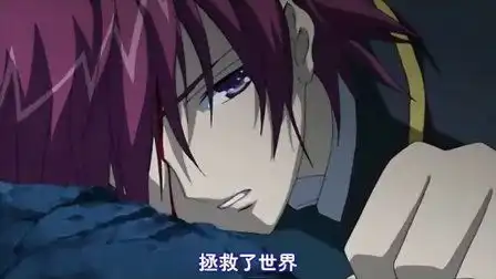 血槽已空被这些甜齁的恋爱动漫撩到飞起