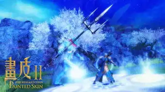 画皮2网游9月7日开启不删档内测
