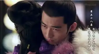 隋唐演义单盈盈和罗成在一起了吗
