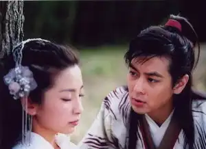 新聊斋志异1剧照
