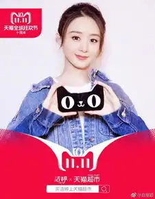 赵丽颖怀孕官宣,发布路透照片,新剧也要上映了
