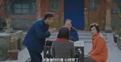 正阳门下小女人细数贺永强七宗罪,徐慧真该感谢他的离婚之恩
