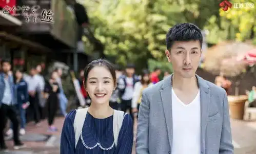 张鲁一吴倩领衔主演这个世界不看脸,诠释如此纯粹的爱情