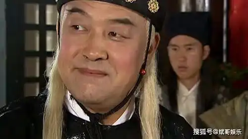 天下第一曹公公成名后,拒演太监,他对三国演义贡献太大
