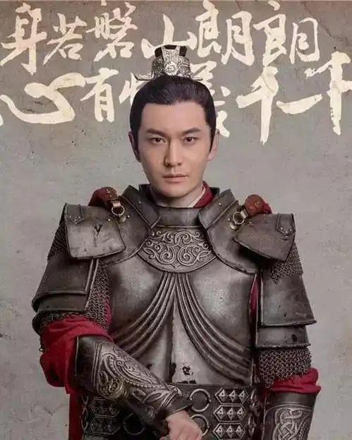 琅琊榜2真的那么差劲看过首款片花再决定要不要追剧
