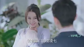 一千零一夜第4集剧照,一千零一夜图片

