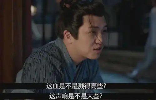 尴尬庆余年2被指不如第一季,剧王也难逃续集魔咒
