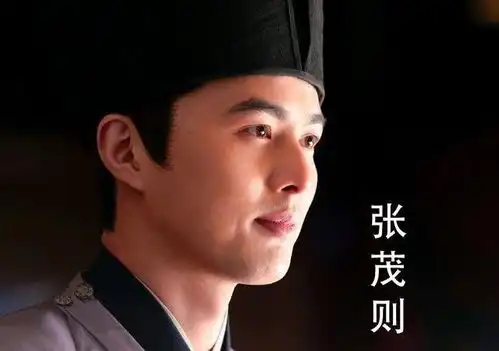 清平乐大结局,盘点剧中主要人物不同的人生归宿