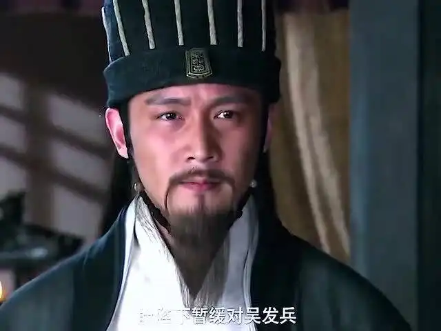 新三国刘备称帝,张飞即将凉凉
