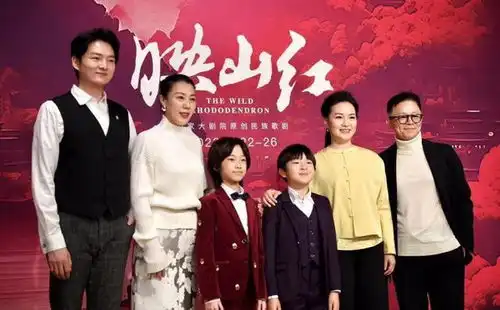 国家大剧院原创民族歌剧映山红11月首度亮相崭新呈现闪闪的红星
