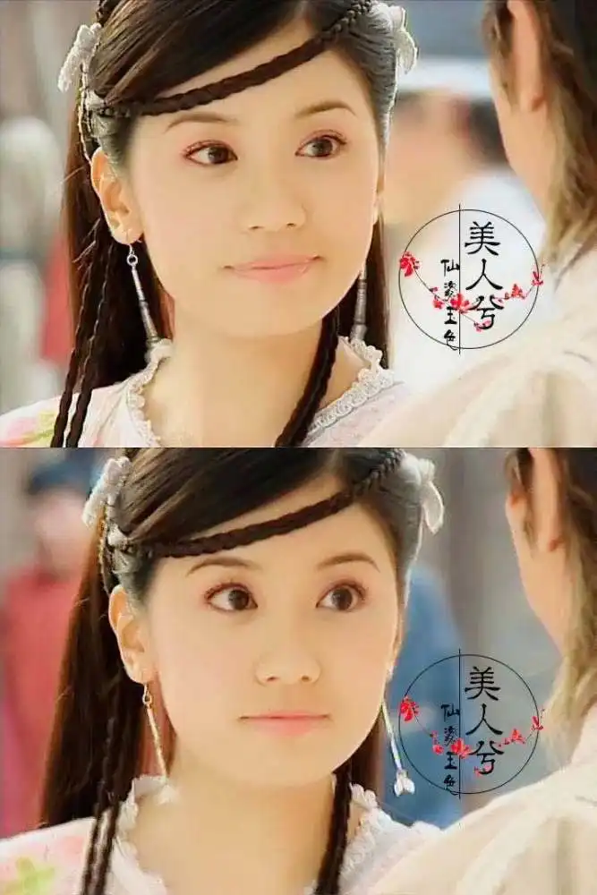 张无忌他的江湖是一场爱的旅行