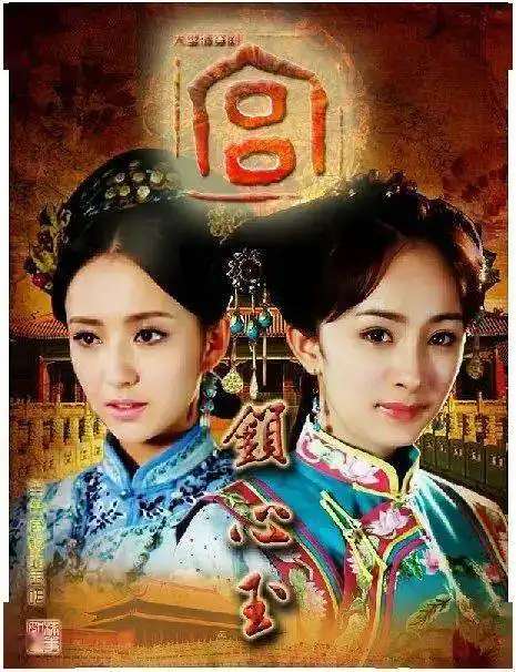 李少红的功夫,全毁在了十年前的红楼上
