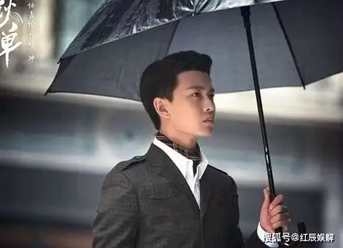 任嘉伦墨绿复古衫帅气,古装剧却遭吐槽,造型能为演技加分吗
