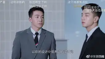 赵丽颖倾城时光男主颜值低还抠图网友不如让张峻宁演男主
