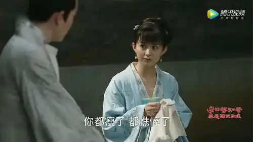 明兰看齐衡的眼神没有感情吗
