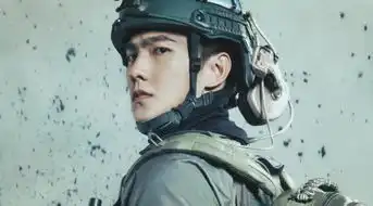 网曝杨洋寸头拍摄新剧,看到形象,网友这不是我的男神
