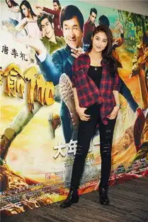 姜雯猛刷长腿功夫瑜伽成女性海拔最高电影