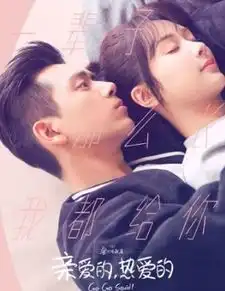 官媒点评批评甜宠剧,郑爽躺着中枪,杨紫却逃过一劫,网友差距